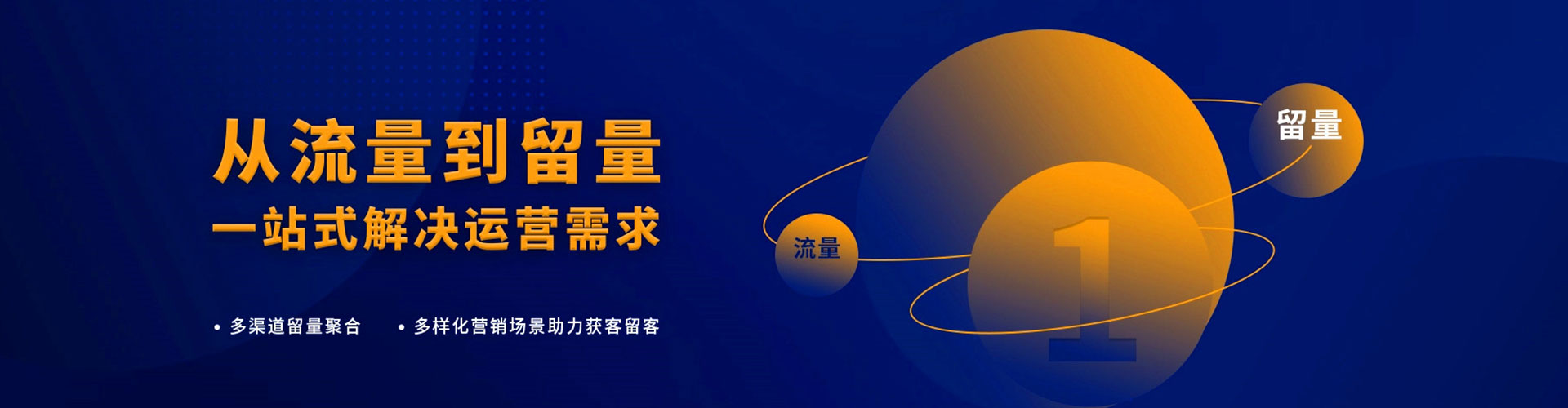 天涯百度开户高返点